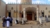 이집트 이슬람사원 테러 10일 전 ‘테러 경고’