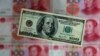 Chinese Rating Agency Cuts US Sovereign Credit Rating