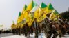 США предложили награду за данные о лидере иракской «Хезболлы»