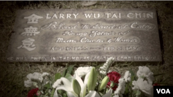 金无怠就长眠在美国加利福尼亚州的奥塔玛哈墓园里。
