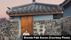 Brenda Paik Sunoo, 70, relocated to Jeju in 2015. She and her husband built an house there and this month she published "a love letter to Jeju," "Stone House on Jeju Island: Improvising Life Under a Healing Moon."