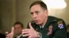 Ông Trump cân nhắc Đại tướng Petraeus làm Bộ trưởng Quốc phòng