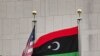 Bendera Baru Libya Berkibar di Markas Besar PBB
