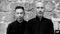 蔣經國及其父親蔣介石總司令在湖南（1941年11月29日）