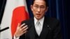 ဂျပန်ဝန်ကြီးချုပ်သစ် ကန်သမ္မတနဲ့ ဖုန်းစကားပြော