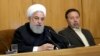 이란 로하니 "미국이 제재 해제하고 사죄하면 협상 가능"