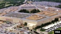 Pentagon, američko Ministarstvo obrane