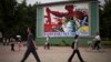 [기획 인터뷰: 북한 경제 발전을 위한 제언] 1. "중국식 사유화 정책 도입해야"