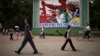미·한 전문가들, 북한 경제 개혁 엇갈린 전망