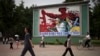 “북한 APG 가입, 유엔 대북 금융제재 수용했다는 의미”