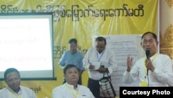 ၈၈ မ်ဳိးဆက္ ႏုိင္ငံေရးပါတီ ဖြဲ႔စည္းျခင္း သတင္းစာရွင္းလင္းစဥ္
(ႏုိင္ငံေရးပါတီတစ္ရပ္ ျဖစ္ေျမာက္ေရးေကာ္မတီ)