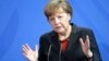 Германия обеспокоена темпом реформ в Украине 