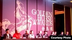 According to some reports, mainland China will ban live broadcasts of Taiwan's 2016 Golden Horse Awards, as well as Hong Kong Film Awards in April.