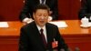 Xi Jinping Jabarkan Agenda Nasionalistis