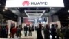 China's Huawei Soft Power Push Raises Hard Questions