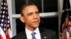 Obama: Debt Limit Increase Requires Spending Cuts