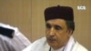 2 Warga Libya Jadi Tersangka Pemboman Pesawat Pan Am