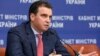 Ukrainian Economy Minister Resigns; West Deeply Disappointed