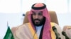 محمد بن سلمان ولیعهد عربستان سعودی - آرشیو