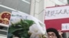 China's Jasmine Protest Organizers Call For Regular Sunday Strolls