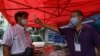 ကိုဗစ်ရောဂါကြောင့် သေဆုံးသူ မြန်မာနိုင်ငံမှာ ၃၂ ဦးထိ တိုးလာ