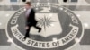 Sjedište CIA u Langleyju, u Virginiji (Foto: Reuters/Larry Downing)