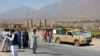 کوئٹہ دھماکے میں چار ایف سی اہلکاروں کی ہلاکت، تحریکِ طالبان پاکستان نے ذمے داری قبول کر لی