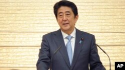 Primer ministro de Japón, Shinzo Abe.