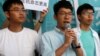 Hong Kong Student Activists Appeal Jail Sentences 