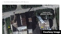 미국 존스홉킨스대 국제관계대학원(SAIS) 산하 미한연구소의 북한전문 웹사이트인 '38노스'는 지난달 31일 촬영한 위성사진을 분석한 결과 북한이 영변의 5㎿급 원자로를 지난달 하순부터 재가동하기 시작한 것으로 보인다고 11일 밝혔다. 사진은 '38노스' 웹사이트에 게재된 영변 위성사진.