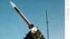 دولت اوباما گزینه ها در مورد سامانه دفاع موشکی در اروپا را بررسی می کند