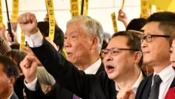 ဟောင်ကောင် ဒီမိုကရေစီလှုပ်ရှားသူ ၉ ဦးအမှု စတင်စစ်ဆေး
