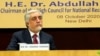 عبدالله: خروج پیش از وقت نیرو‌های امریکایی بر روند صلح تاثیر خواهد گذاشت 