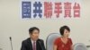 两岸同属一国说法在台湾引发争议