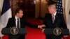 نشست خبری مشترک دونالد ترامپ رئیس جمهوری ایالات متحده و امانوئل ماکرون همتای فرانسوی او در کاخ سفید - ۴ اردیبهشت ۱۳۹۷ 