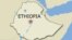 የኢትዮጵያ ካርታ