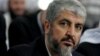 Thủ lãnh nhóm Hamas tái đắc cử, nắm quyền thêm 4 năm nữa