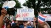 태국, 17일 총선 부재자 투표 시행 