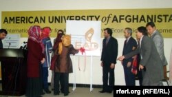 Afghanistan -- Afghan women entrepreneurs show commitment to increase their participation in the Afghanistan’s economic development. (January 22, 2014) 