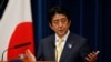 Thủ tướng Nhật Bản thăm hòn đảo gần dãy đảo có tranh chấp