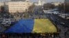 Хельсинкская комиссия США: «Коррупция – внутренний враг Украины»