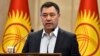 Кыргызстан проголосовал за изъятие золотого рудника у канадской компании