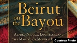Habib Shwayri left Lebanon for the United States, settled in Louisiana, and defied the odds to build a clothing empire and make a fortune. That journey and the transformative ripple effect it had are the subject of "Beirut on the Bayou."