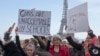 «راهپیمایی برای جانمان» در پاریس