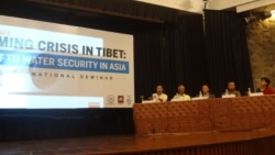 བོད་ནང་ཆུ་མཛོད་རྒྱག་རྒྱུ་མང་དུ་འགྲོ་བའི་དཀའ་རྙོག་གི་ཐད་ལྡི་ལིའི་ནང་ཚོགས་འདུ།