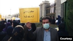 اعتراض معلمان در ایران. آرشیو