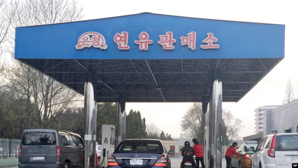 올해 대북 정제유 공급 보고량, 지난 3년간 최저