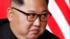 Trump tuyên bố Triều Tiên không còn là mối đe dọa hạt nhân nữa