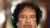 Prema nepotvrđenim vestima bivši libijski lider Moamer Gadafi podlegao je ranama koje je zadobio u borbama za grad Sirt