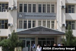 Afg'onistonda Amerika universiteti ham bor